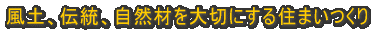 ���x�Ȗh�ΐ��\�̖��C�f�M��
